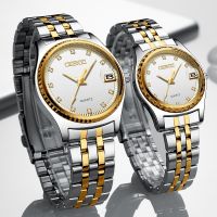 CHENXI/Dawn Calendar Watch Quartz Watch Couple Watch Business Men and Women Pair Watch 8204B Fangsheng Clock 【QYUE】