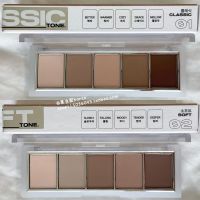 ? LL in stock Korea About Tone 23 years new five-color matte eyeshadow palette simple earth color daily lying silkworm