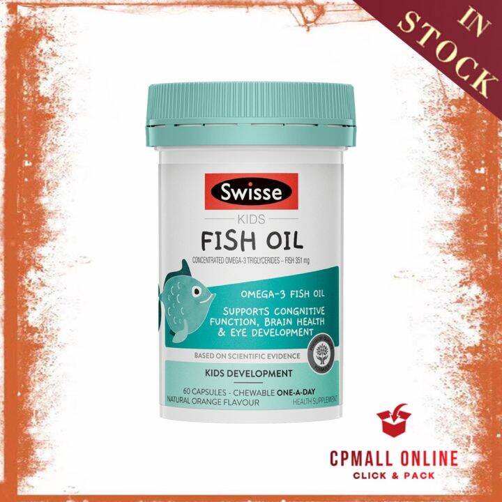 [Expiry Date 06/2025] Swisse 儿童益智鱼油 Kids Fish Oil 60 Capsules ( Made
