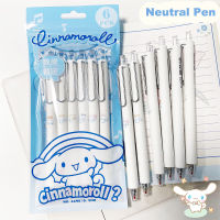 6ชิ้น Kawaii Cinnamoroll ปากกาเป็นกลาง Sanrio อะนิเมะน่ารักอุปกรณ์นักเรียนเครื่องเขียนเจลปากกาเขียนของเล่นเด็กสำหรับสาวๆของขวัญ