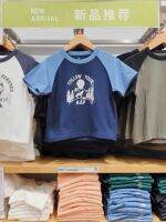 U Childrens Clothing / Boys / Girls Cotton Blended Printing Round Neck Raglan Sleeves Short-Sleeved T-Shirt 457754/457755