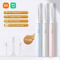 HOKDS Xiaomi T100 Mijia Smart Electric Toothbrush Portable Travel Home Sonic USB Rechargeable Vibration Cleaner Soft Tooth Brush Gift