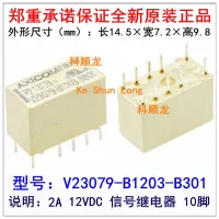 100% V23079-b1203-b301 10 Piss 2a สัญญาณ12vdc