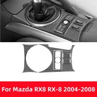 สำหรับมาสด้า RX-8 RX8 SE3P JM1FE 2004-2008เกียร์ S Hifter รอบทิศทางคาร์บอนไฟเบอร์สติ๊กเกอร์แผงเกียร์อัตโนมัติดัดแปลงปก