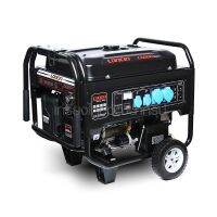 LONCIN / ลอนซิน LC13000 เครื่องปั่นไฟเบนซิน ขนาด 8.5 KW (L081-LC13000)