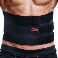 Authentic Li Ning Professional Sports Waist Support Aqah242-1 Breathable Warm Waist Supporter Generation Hair