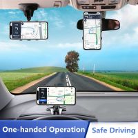 3 in 1 Car Phone Holder Dashboard Rearview Mirror Mobile Phone GPS Navigation Bracket Adjustable Auto Phone Holder For iPhone 13