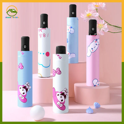 Automatic umbrella cute simple kulomi sunny sun umbrella sun protection dual-purpose automatic