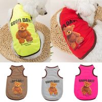 Spring Summer Dog Vest Thin Breathable Puppy Clothes Cute Bear Printed Cat T-shirt Sleeveless Chihuahua Pullover Pet Supplies Clothing Shoes Accessori