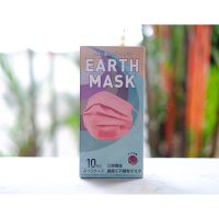 ?สินค้าขายดี? [?? สีเทาอ่อน]หน้ากากอนามัยญี่ปุ่น EARTH MASK มาส์กสีสันสดใส 1 กล่อง / 10 ชิ้น