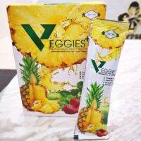 Jamile Veggies fiber detox จามิลี่ เวจจี้ ไฟเบอร์ ดีท็อกซ์ลำไส้ ล้างสารพิษ กลิ่นตัว อ้วน ภูมิแพ้ ฝ้า ท้องผูก สบายตัวไร้สิว by Sapp888 ของแท้100%