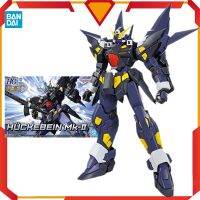 Bandai หุ่นยนต์สงครามของแท้ OG โมเดลเคลื่อนไหว HG 1/144 Huckemei MK-Ⅱ ตุ๊กตาขยับแขนขาได้ของเล่นชิ้นส่วนแบบจำลอง