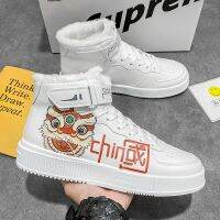 Mens Winter Sneakers Anime Skateboarding Shoes Men Streetwear High Top Anime Shoes Fashion White Plush Warm Casual Sneakers Men