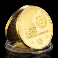 【CC】♙❏  Gold Plated Cryptocurrency Coin Pattern Commemorative 1 Cent Souvenir