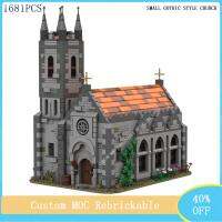 NEW LEGO 1681PCS Retro Architecture Medieval Castle Modular Gothic Church MOC Childrens Birthday Toy DIY Christmas Holiday Gift