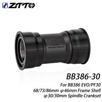 ZTTO BB386 EVO PF30 30กดพอดีวงเล็บด้านล่างเพลาสำหรับ MTB จักรยานถนน F5A โรเตอร์3D BB K กองทัพ30มิลลิเมตรแกน Crankset Chainset