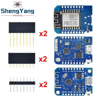 WeMos D1 Mini Pro V3.0 NodeMcu 4MB/16MB bytes Lua WIFI Internet of Things Development board based ESP8266 CH340G Nodemcu V2