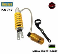 โช๊คหลัง OHLINS KA717 FOR KAWASAKI NINJA250-300 RACING