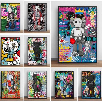 ☃ ทาสีบทคัดย่อ Graffiti การ์ตูนหมีแฟชั่นโปสเตอร์และภาพพิมพ์ตกแต่งบ้านโมเดิร์น Wall Art ผ้าใบห้องเด็ก Cuadros