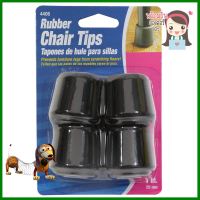 ยางรองขาเก้าอี้กลม SOFT TOUCH 1 นิ้ว 4 ชิ้น สีดำRUBBER CHAIR LEG TIP SOFT TOUCH ROUND 1IN BLACK 4EA **ขายดีที่สุด**