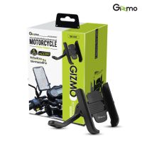 Gizmo GH-030 Bike Holder ที่วางโทรศัพท์มอเตอร์ไซค์ ติดบริเวณกระจกมองข้าง ของแท้