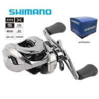 Shimano รอกเหยื่อล่อตกปลาแท้อัตราทดเกียร์7.5:1ลากสูงสุด10กก. รอกตกปลาหลอดโลหะตกปลาน้ำหนักเบา