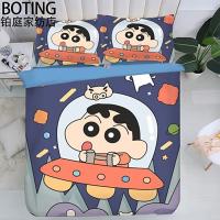 【Ready Stock】? ys bed -piece set 1.8m student dor beddg sgle quilt -piece set