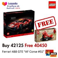 Lego Technic 42125 Ferrari 488 GTE “AF Corse #51” (Technic) Free Lego 40450 #lego42125 by Brick Family Group