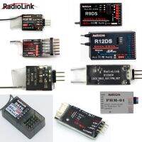 【hot】✆ R12DSM R12DS R9DS R8FM R6DSM R6DS R6FG R7FG Rc Receiver 2.4G for Transmitter