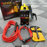 New Brand แรงสุด !!FLICKER 1000A INVERTER สวิทย์ Breaker สายเชื่อม 8 เมตร สายดิน 3 เมตร 3ปุ่ม 2จอ ตู้เชื่อม ตู้เชื่อมไฟฟ้า