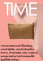 T23 กระเป๋าคล้องมือ กระเป๋าแฟชั่น  กระเป๋าผู้หญิง กระเป๋าใส่โทรศัพท์ มีให้เลือกหลายแบบ ราคาขายปลีก-ส่งที่ถูกมาก