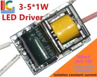 3W 4W 5W LED Driver 300mA 3-5*1W light bulb Power Supply BP9022A Isolation Lighting Transformer LED Spotlight adapter 5PCs/Lot Electrical Circuitry Pa