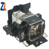 ZR Projector Lamp with housing LMP-C163 for CS21 CX21 VPL-CS21 VPL-CX21