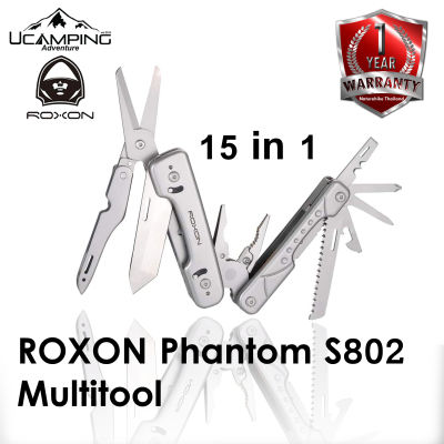 Multitool  มีดพับ อเอกประสงค์ ROXON Phantom S802  15 in 1 ที่สามารถเปลี่ยนใบมีดตามการใช้งานได้ ถึง 11 แบบ