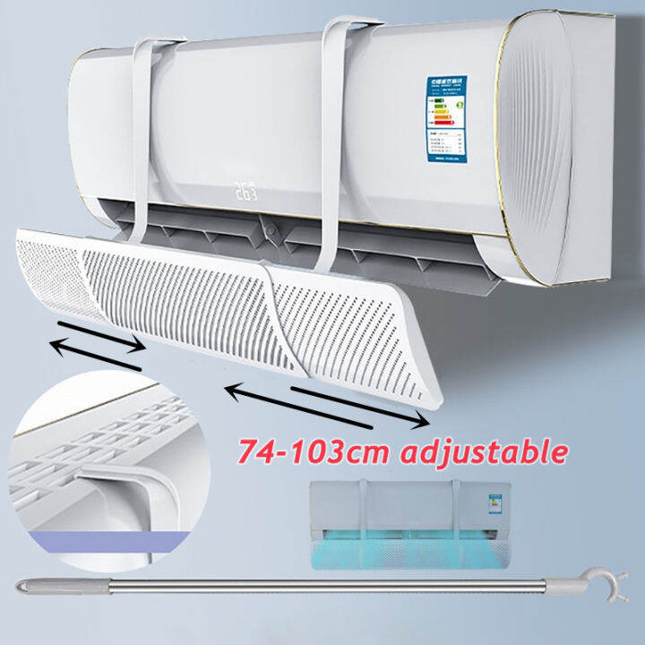 74103cm Adjustable Air Con Deflector Air Conditioner Wind Deflector