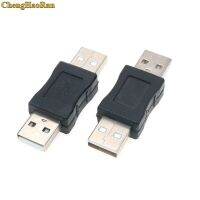 【✜】 PakDecor Chenghakorean สายเครือข่าย PS2เมาส์3.5เสียงหรือ USB 2.0เครื่องพิมพ์ชายหญิง Usb ปลั๊กแจ็คปลั๊กไฟอะแดปเตอร์ชาร์จ