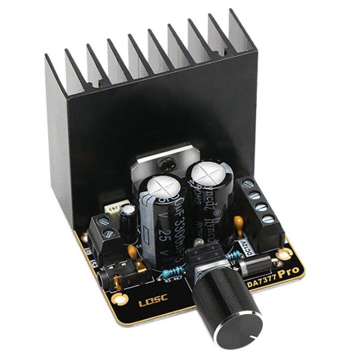 TDA7377 Amplifier Board DIY Amplifier Module 12V Dual Channel Stereo