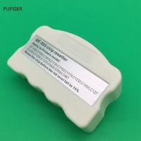 +【； LC131 LC133 Chip Resetter For Brother DCP-J152W DCP-J552W DCP-J752W DCP-J172W MFC-J870DW MFC-J650DW MFC-J470DW Inkjet Printer