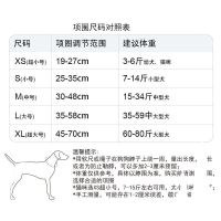 Xyfulin เชือกลากจูงสุนัขสะดวกสบายสำหรับสัตว์เลี้ยงขนาดเล็กและขนาดกลางขนาดเชือกสำหรับแมวเชือกสุนัขผ้าใบปลอกคอสุนัขเชือกสุนัขสุนัขเดินได้