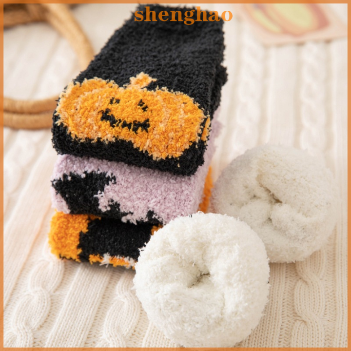 shenghao-ถุงเท้าครึ่งน่องสำหรับผู้หญิงใหม่ถุงเท้าลายปะการังกำมะหยี่หนากันลื่นสำหรับวันฮาโลวีน