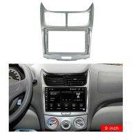 2Din 9Inch Car DVD Frame Audio Dash Trim Kits Facia Panel for Chevrolet Sail 2004-2014