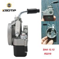 ZSDTRP Motorcycle Carburetor For PIAGGIO Ciao PX FL moped pocket SHA 1212 Dellorto Carb R2219