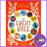 Ready to ship  GREAT RACE, THE: THE STORY OF THE CHINESE ZODIAC