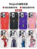 Magsafe magnetic suction CASE joint evangelion EVA following from 14 iPhone13Pro black border around the apple pro ErHaoJi apply 12 promax hockey lovers cases