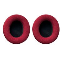 2PCS Headphone Cover Sponge Headphone Cover PU Leather Headphone Cover for Focal Listen Pro