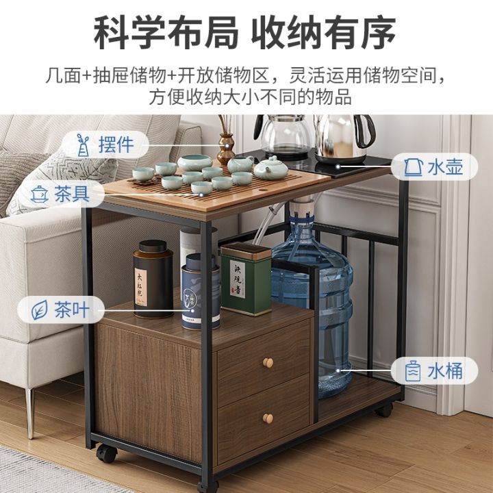 cod-cabinet-with-wheels-removable-tea-cart-side-next-to