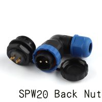 SP20 IP68 Waterproof Connector Back Nut elbow Industrial power angle Aviation Connectors 1/2/3/4/5/6/7/9/10/12/14Pin