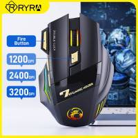 ZZOOI RYRA New Adjustable USB Wireless Mouse 3200DPI 2.4Ghz Silent Gaming Mice 3-gear 7 Keys Optical Mouse With RGB Breathing Light