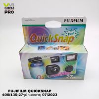 **สินค้าพร้อมส่ง**กล้องใช้แล้วทิ้ง Fujifilm QuickSnap 400/135-27-รูป