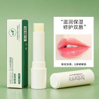 Bobeini Moisturzing And Nourishing Greentea Lip Balm 2.8 g. ลิปบาล์มชาเขียว